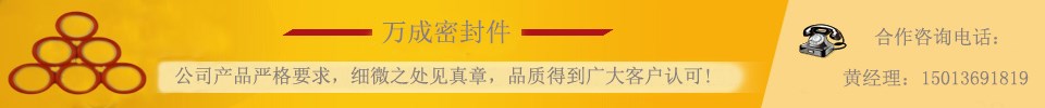 合作咨询电话15013691819